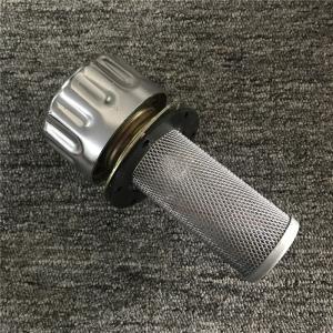 Wholesale Liugong Excavator Engine Parts LG205C Hydraulic Tank Cover from china suppliers