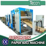 Full-automatic Multi-Layer Kraft Paper Bag Production Line for Chemical