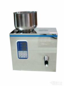 Wholesale Tea quantitative filling machine from china suppliers
