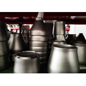 China 10 SS 317L ANSI B16.9 Concentric Pipe Reducer on sale