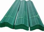 4meter Length Green Color 3 Peaks Windbreak Wall For Wash Coal Factory