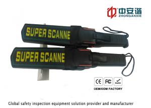 Wholesale Bus Station Body Scanner Handheld Metal Detector Battery Powerd from china suppliers
