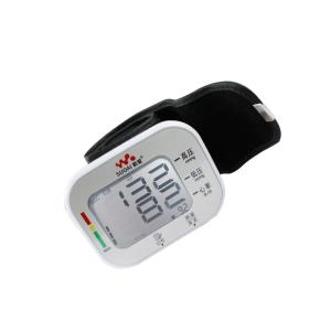 Wholesale W02 Household Top Quality Standard Arm Blood pressure monitor for sale from china suppliers