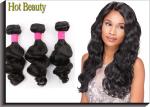 Grade 6A Brazilian Virgin Hair Loose Wave 12"-30" Inch True To Length