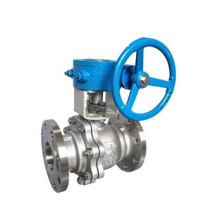 Wholesale Side Mounted Eccentric Hemisphere Valve Eccentric Half Ball Valve DN40-1000 from china suppliers
