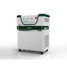 Buy cheap High Performance Blood Bank Plasma Freezer Plasma Freezing Systems BSSD-II-01 from wholesalers