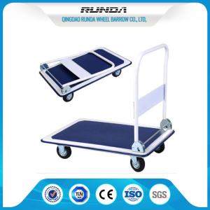 Wholesale Transportation Platform Hand Truck 8.4Kg , Folding Flatbed Cart 4 Inch Wheel from china suppliers