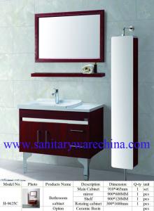 Wholesale Modern Alunimun Bathroom Vanity/ aluminum alloy bathroom cabinet/Mirror Cabinet /H-9625C from china suppliers