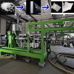 Wholesale Energy-saving and environmentally friendly Plastic Sheet Extruder from china suppliers