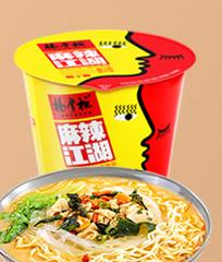 Wholesale Golden Soup Beef Flavor Instant Noodles Cup 3 Minutes Boiling 146g Single Serving Packet from china suppliers
