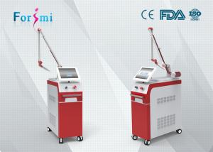 Wholesale Latest new Q Switched Nd Yag laser tattoo and chloasma removal equipment from china suppliers