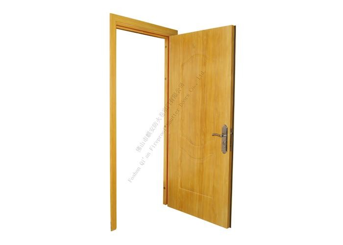 Soundproof Fire Rated Security Doors
