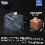 3L Cubitainer Soft Foldable Medical Plastic Bucket LDPE Liquid Reagent Packaging