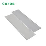 Ink Duct Foil For XL75 Printing Machine Spare Parts
