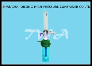 Wholesale German Type Medical Wall Oxygen Regulator 0.35MPa Entrance Pressure from china suppliers