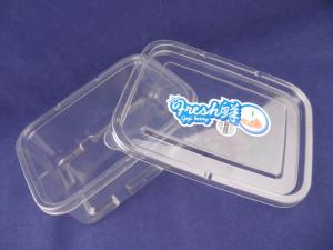 Wholesale Corrosion Resistance Plastic Packaging Boxes Punnet Pack Box from china suppliers