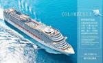 Museum Decoration Royal Caribbean Cruise Ship Models , Quantum Of The Seas Model