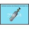 Buy cheap 200bar 1.8L High Pressure Aluminum Cylinders / Medical Air Tank from wholesalers