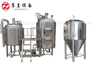 Wholesale Commercial Brewery Craft Beer Equipment , Brewpub Equipment Of Sus304 Material from china suppliers