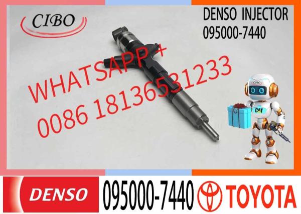 part number DCRI107800 095000-7440 23670-30250 095000-7430 23670-39245 Diesel