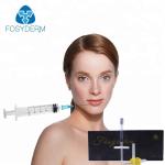 Cosmetic Beauty Products 2ml Dermal Lip Fillers Injections Long Lasting