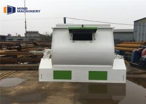 Wholesale Dry Mortar Slurry Single Shaft 3t/H Paddle Blender Mixer from china suppliers