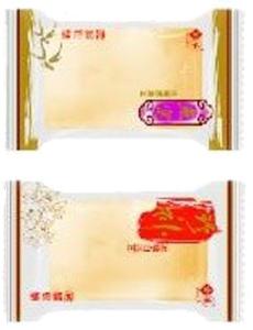 Wholesale Supplier Of Bird's Nest &amp; Tremella Soft Candy Wholesale from china suppliers