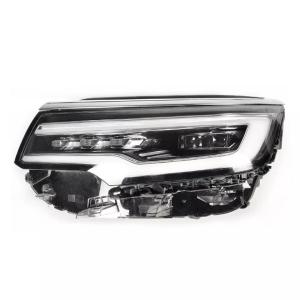 Wholesale LED Headlight Assembly for ROEWE RX5max 10108360 10108449 10108449 1067981910108450 from china suppliers