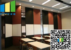 Wholesale restaurant Fabric Wall White Bi Fold Internal Doors 30 - 48 Inch Width from china suppliers
