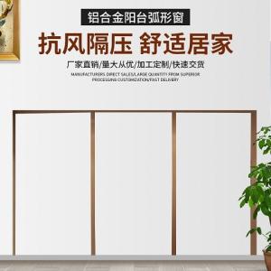 Wholesale Horizontal Sash Style Casement Aluminum Windows glass windows from china suppliers