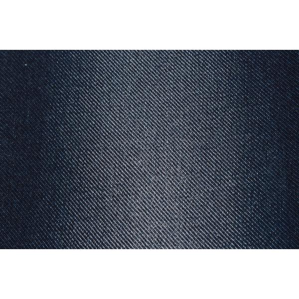 60cm 362Gsm Blue Denim Fabric For Jeans Jacket Special Weaving Denim Material