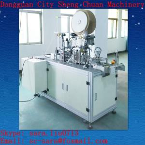 Wholesale Automatic Face mask ear loop machine from china suppliers