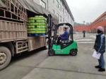 3000kg Capacity Toyota Forklift Electric FD15 Pallet 1.5 Ton Small 2ton 3 7ton