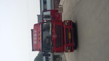 SHANDONG ANDA AUTO PARTS CO.,LIMITED