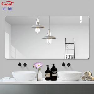 Wholesale Discover the Best Frameless Mirror for Your Business Guaranteed from china suppliers
