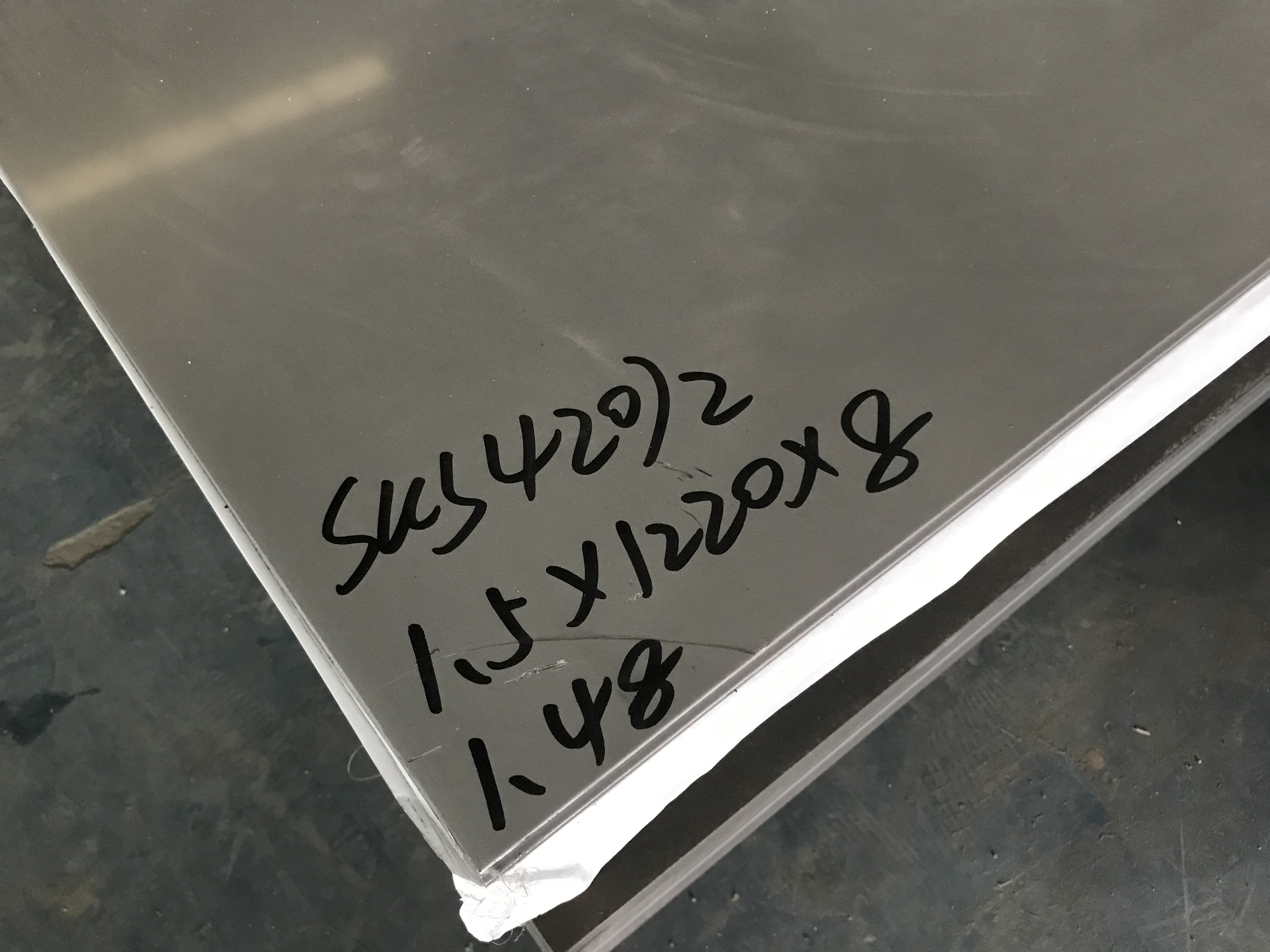 Martensitic Stainless AISI 420B JIS SUS420J2 Steel Sheet And Plate
