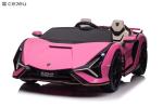 Ktaxon Kids 12V Ride On Car, Licensed Lamborghini Veneno Electric Vehicle w/