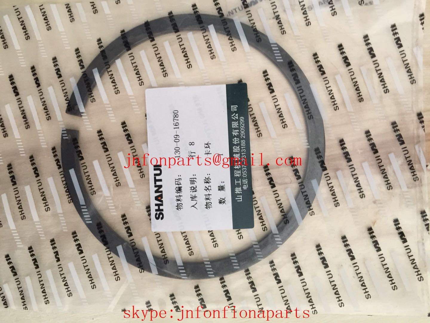 komatsu D85 D155 bulldzoer TORQUEFLOW TRANSMISSION GEAR AND SHAFT RING 130-09-16780