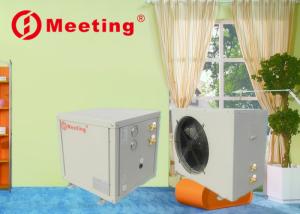 Wholesale Heating Equipment Ultra Low Temperature -25C EVI Meeting MD30D Air Source Split Heat Pump from china suppliers