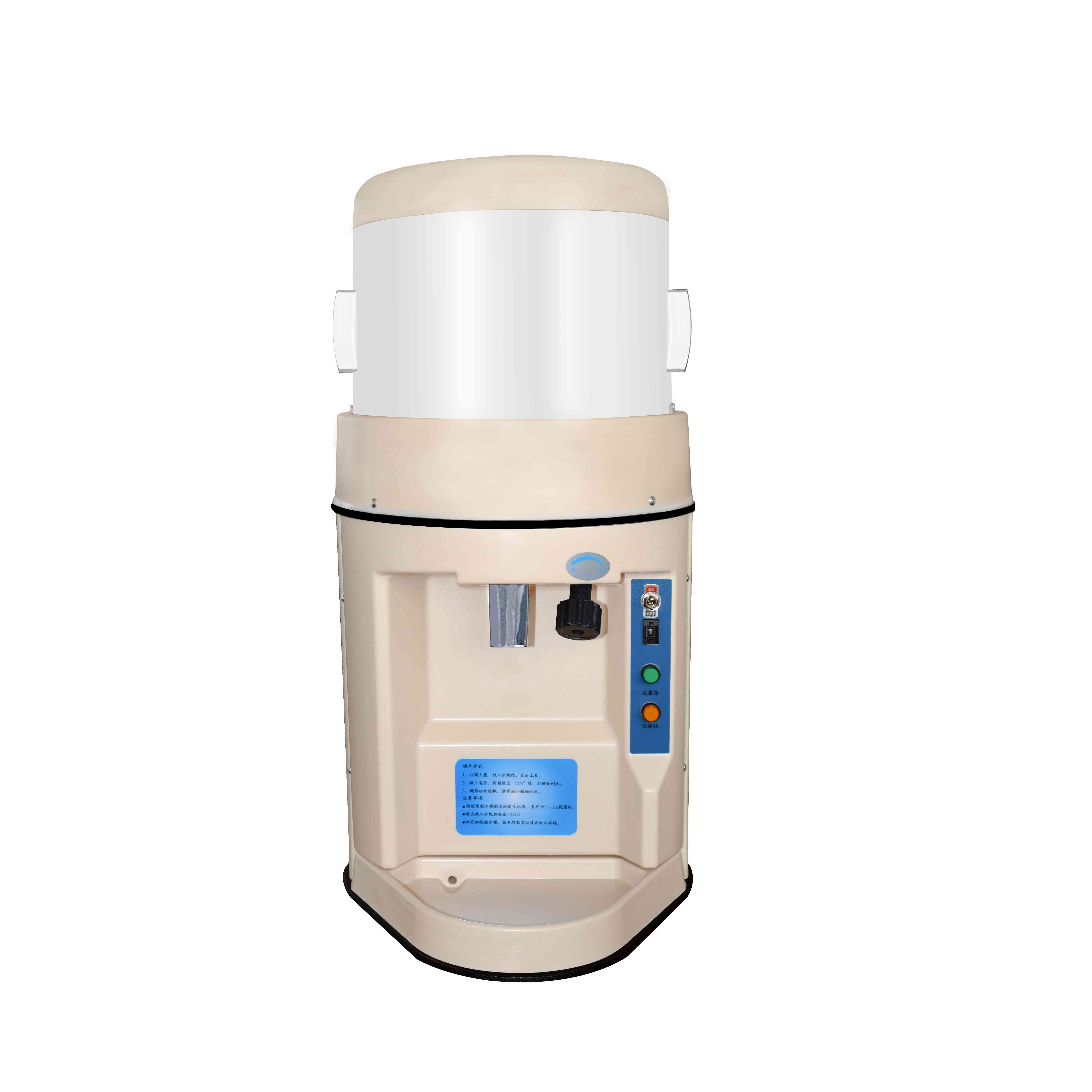 NO App-Controlled 8kg/24hours Customized Home Appliances Ice Shaver Ice Shaved