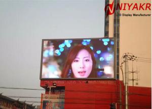 Wholesale Energy Saving 10mm Video LED Screen For Advertising Outdoor 100000 Hours from china suppliers
