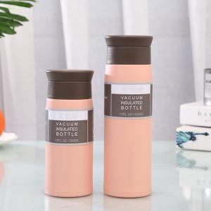 Wholesale 15OZ Stainless Steel Loose Leaf Tea Infuser / Travel Tea Mug With Strainer from china suppliers