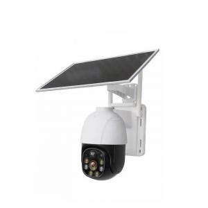China V380 Pro Wireless Solar Camera  Battery Powered Outdoor Solar CCTV Camera 128G on sale