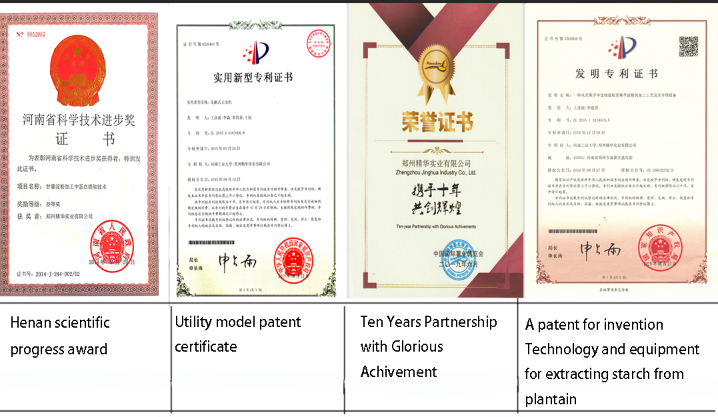 zhengshu