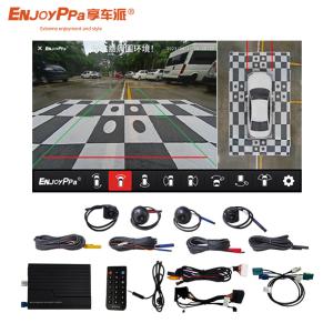 Wholesale 7 Inches 360 Car Camera System For Benz 7.0 Never Miss A Blind Spot from china suppliers