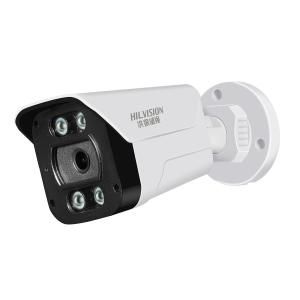 Wholesale Upgrade Surveillance System NIGHT VISION Indoor Network Camera C2240TD-10F from china suppliers