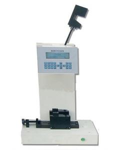 Wholesale Plastic drop ball impact test machine from china suppliers