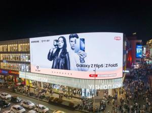Wholesale Die-Casting Aluminum Rental HD RGB LED Video Wall P3.91, Outdoor Waterproof SMD LED Display Billboards from china suppliers