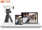 Airport 1.5m Body Temperature Measurement Camera System