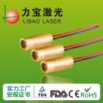 450nm 20mw 50mw 100mw 16mmx70mm Mini Laser Module